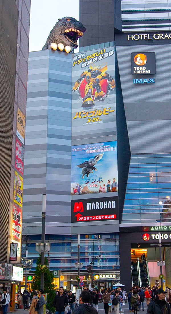 Shinjuku