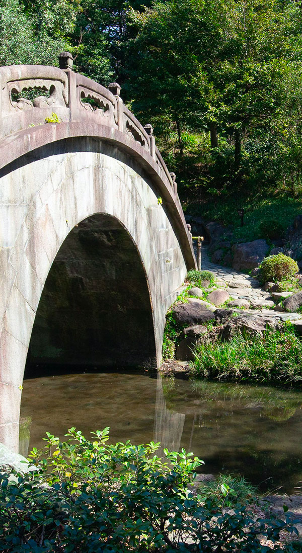 Bunkyo