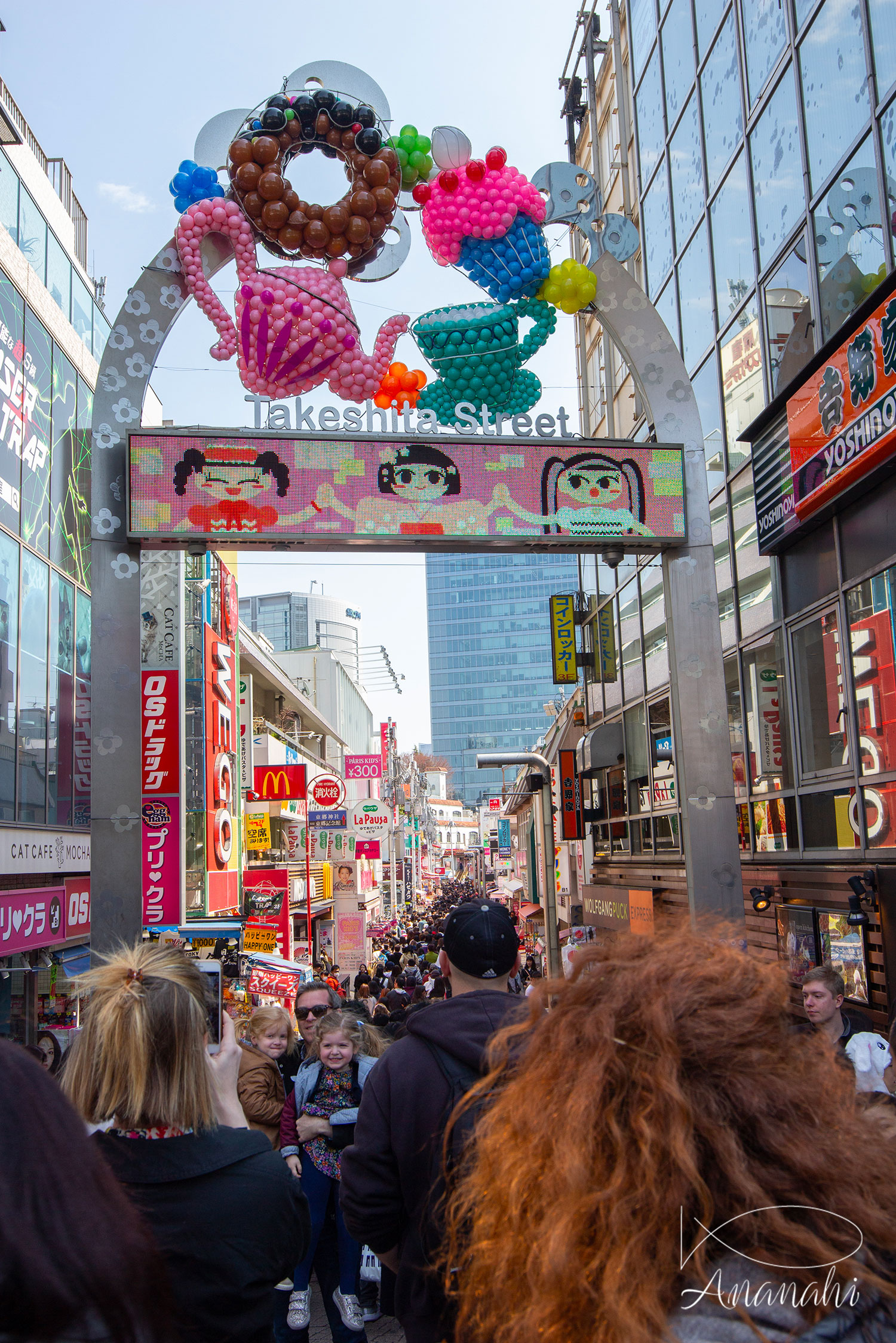 Harajuku