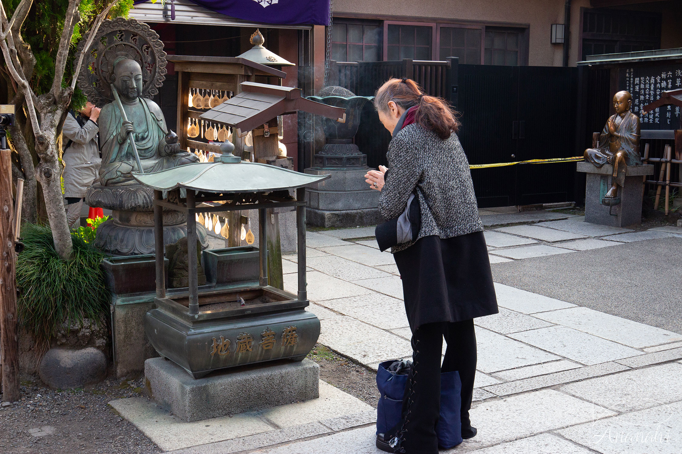 Asakusa