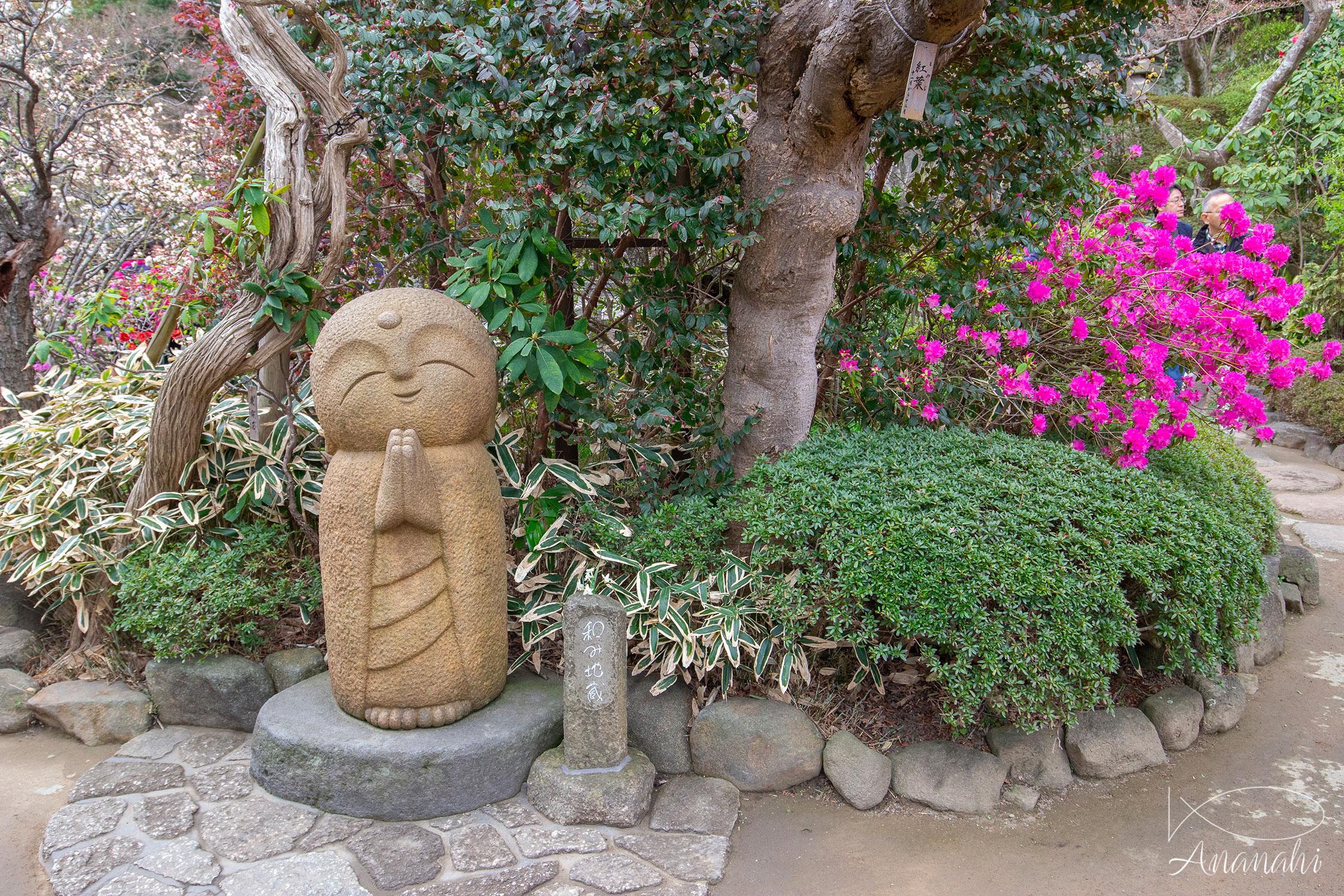 Kamakura