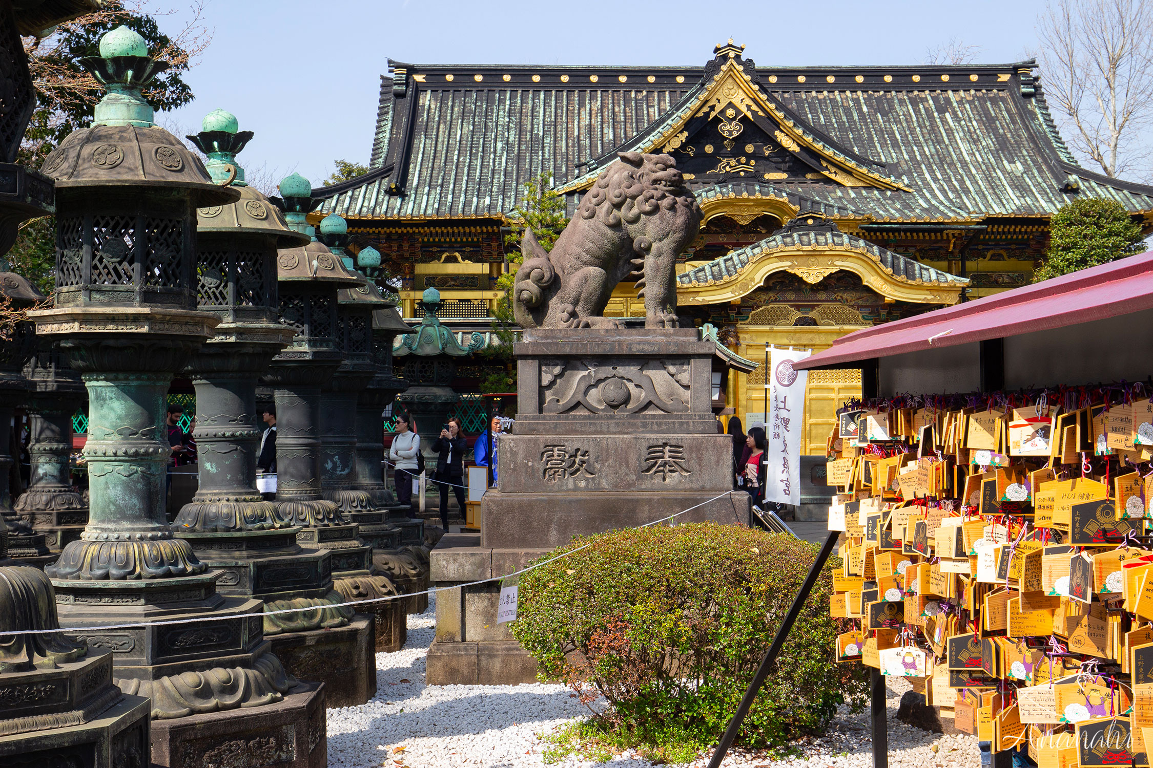 Asakusa