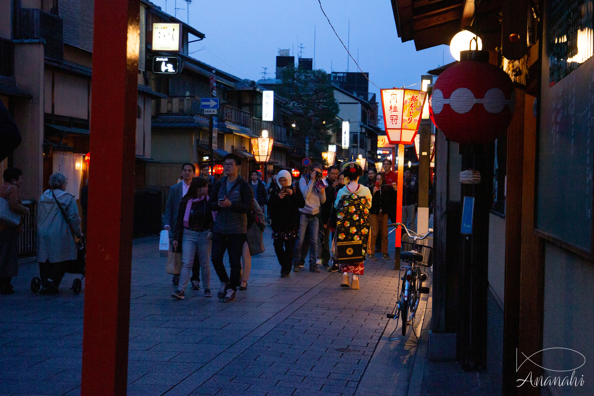 Gion